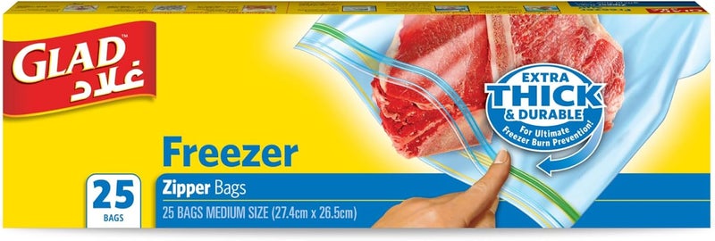 Glad Zipper Freezer Bags Size 27.4cm x 26.5cm 25pcs - Image 1